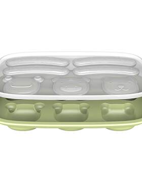 乐扣乐扣宝宝辅食模具轻松脱模