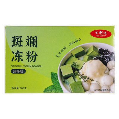 江门凉粉百利达广式斑斓冻粉