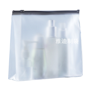 透明化妆品包大容量便携疫情防疫包防水拉链收纳袋定制印logo磨砂