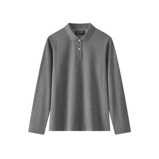 【自营】Marc O'Polo【商场同款】索罗那合体棉涤混纺长袖POLO男