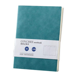 B5羊巴皮笔记本子加厚商务办公记事本简约ins风日记本大学生b5记事本文艺复古日记本创意手账本支持定制批发