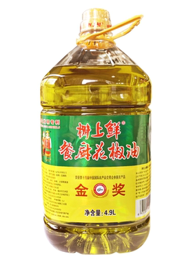 树上鲜花椒油餐厨商用桶装麻椒油