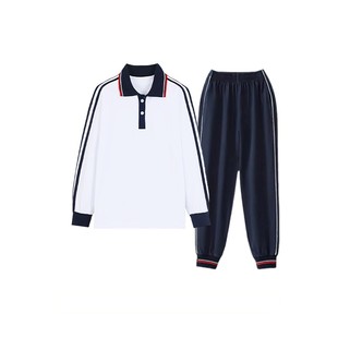 【加厚不加绒】广州海珠区小学加厚保暖长袖长裤