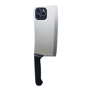 菜刀型80Pura70pro华为mate70/60pro+手机壳P50沙雕nova14/12Ultra搞怪1300个性400荣耀90创意X50保护女magic