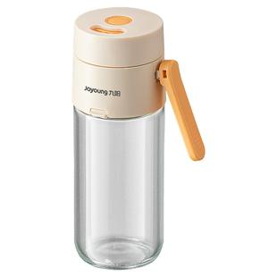 九阳定量盐罐调料盒玻璃厨房调料罐防潮密封调味罐分装瓶盐瓶炊