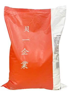 贝一司康蛋糕预拌粉烘焙原料