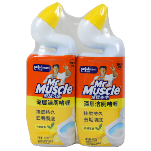 威猛先生柠檬洁厕剂灵宝液洗厕所除臭垢马桶清洁剂卫生间家用600g