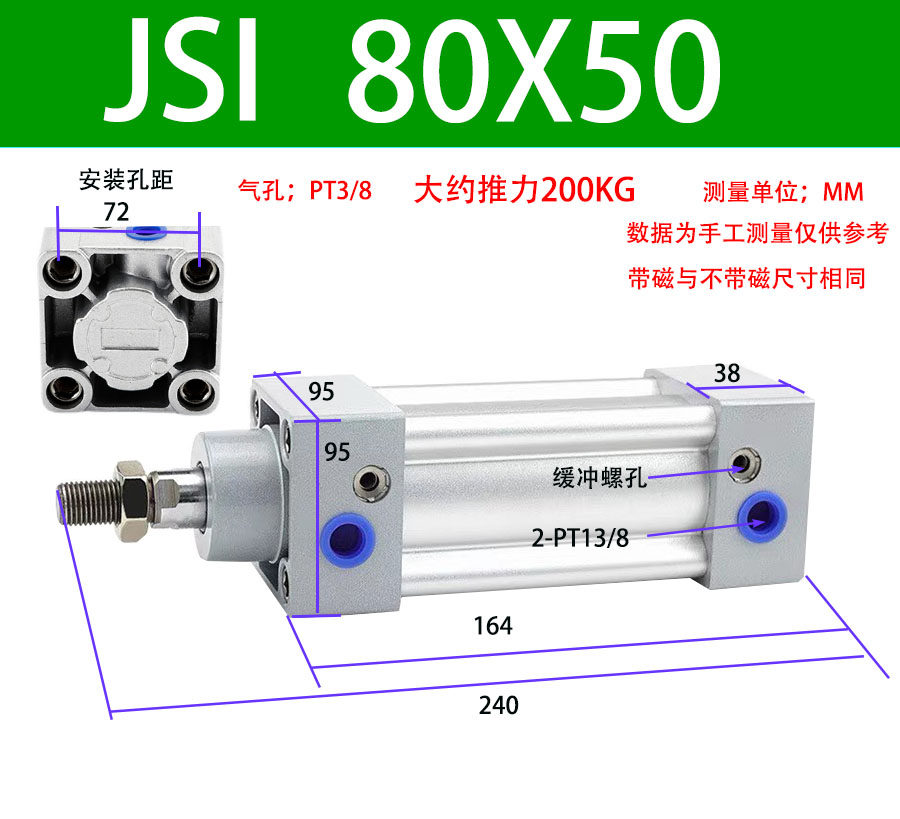 Variant 5760270069157