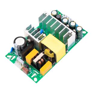 12V5A60W开关电源模块裸板足功率工业裸板内置稳压220V~12V5000MA