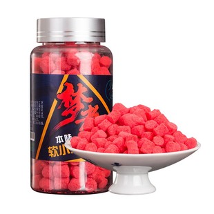 梦者软小绵秒黏颗粒粘麻团秒粘豆散炮秒黏丸黑坑野钓鲫鱼鲤鱼饵料