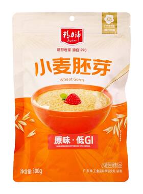 精力沛老字号小麦胚芽300g