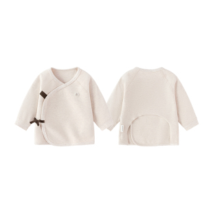 babylove新生儿半背衣秋冬季婴儿和尚服弹力上衣满月宝宝护肚衣服