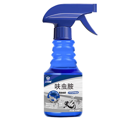 无味跳蚤蚂蚁蟑螂小黑虫专业有效