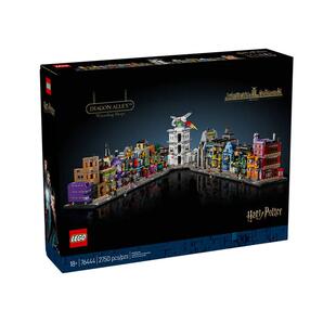 【自营】LEGO乐高积木哈利波特76444对角巷魔法商店拼装玩具礼物