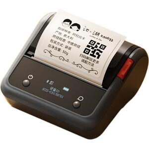 食品烘焙蛋糕全自动小标签打印机