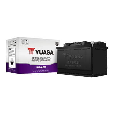 YUASA汤浅蓄电池AGM70/LN3启停