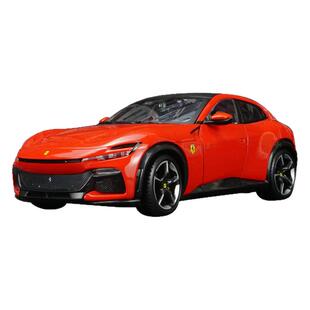 比美高1:25仿真法拉利Purosangue suv汽车模型合金收藏摆件车模