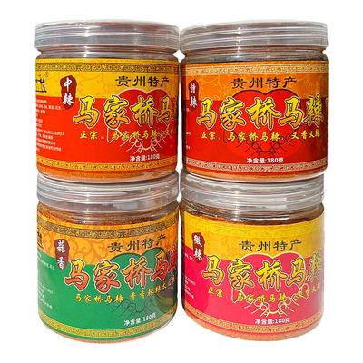 马家桥灌装贵州特色烧烤辣椒面