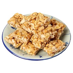 花生酥糖广东正宗独立包装纯手工芝麻糖潮州潮汕特产花生糖花生酥