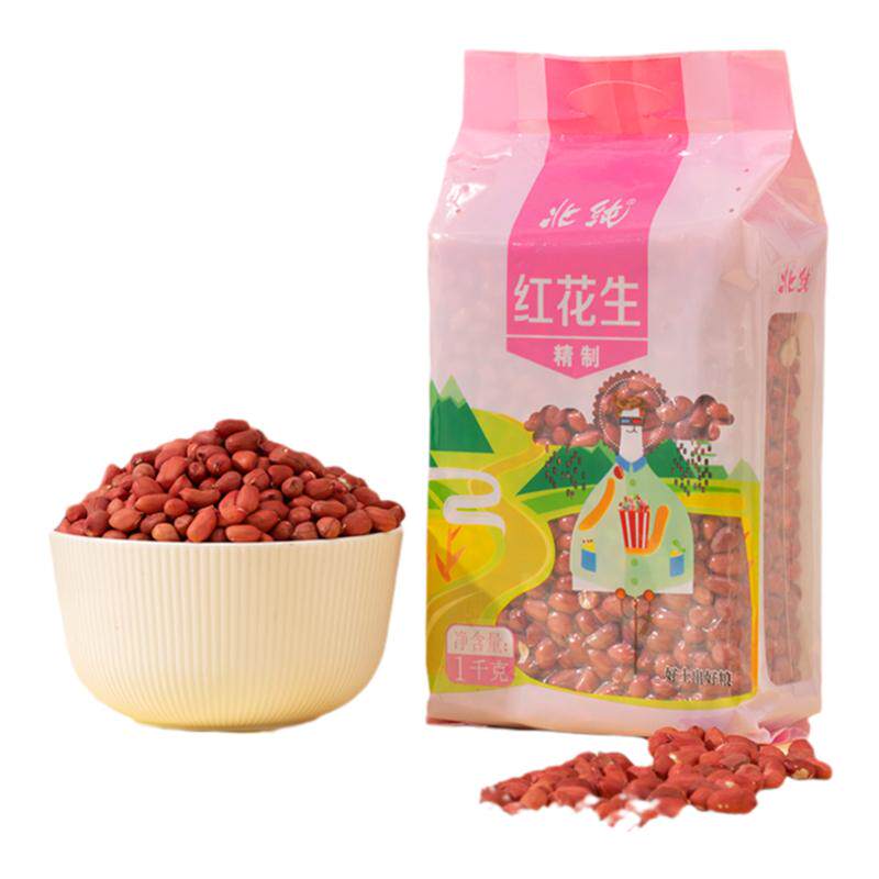 北纯东北红皮花生米做五红汤