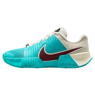 Nike GP Challenge Pro 防滑耐磨 女子硬地网球鞋 HJ6647 300 现