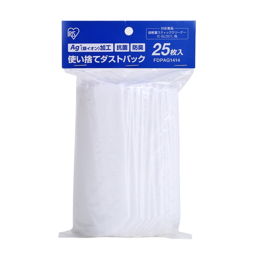 爱丽思IRIS 一次性轻量型吸尘器专用集尘袋环保卫生 25片装 配件