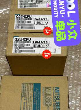 Q25HCPU 全新原装议价