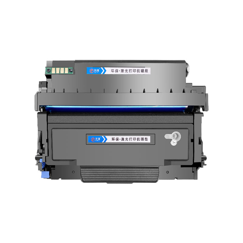 天澜适用震旦AD310MC粉盒AD330MWC AD316MWA AD310PDN硒鼓ADDT-310碳粉盒AD336MWA激光打印机墨盒