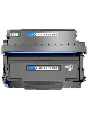 天澜适用震旦AD310MC粉盒AD330MWC AD316MWA AD310PDN硒鼓ADDT-310碳粉盒AD336MWA激光打印机墨盒
