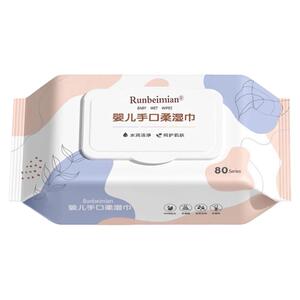 湿纸巾家庭实惠装10大包特价湿巾宝宝新生婴幼儿童手口屁专用80抽