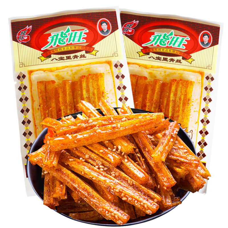 湖南飞旺八宝里青丝面筋臭干子麻辣条片儿时童年怀旧校园小零食