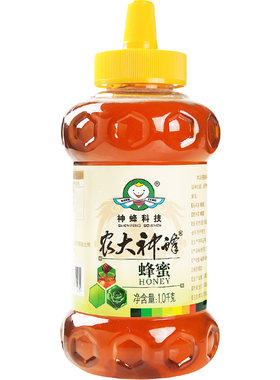 福建农大神蜂百花蜂蜜1KG