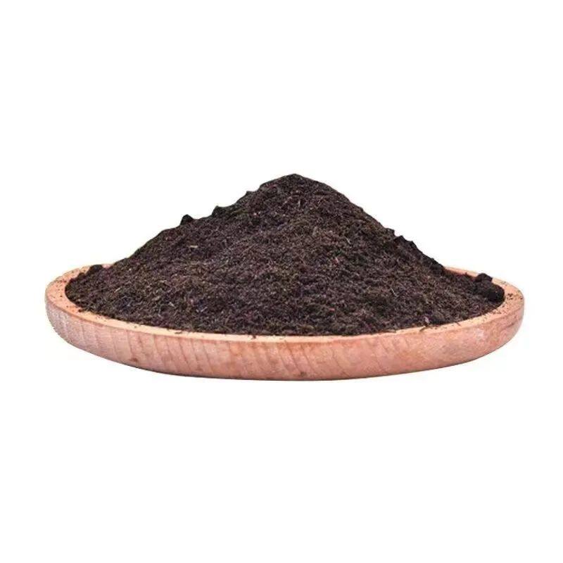 羊粪发酵有机肥80斤蔬菜瓜果专用