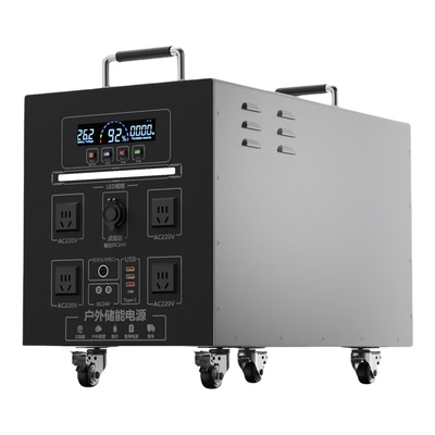 宁德磷酸铁锂户外移动电源220v