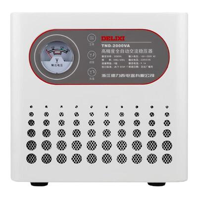 德力西电气单相交流稳压器