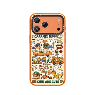 benefit面包烘焙师可爱小兔适用于iphone17promax苹果16PRO晶盾磁吸手机壳15新款13套14冰川纹12防摔彩色边框