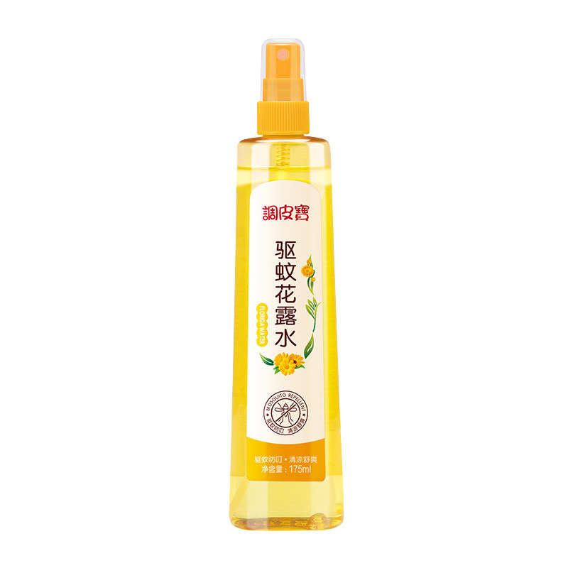 175ml大瓶舒爽清凉喷雾驱蚊液