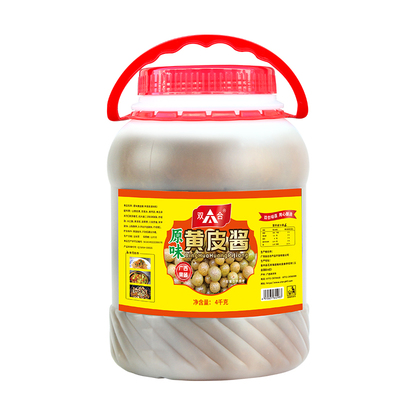 广西双合原味黄皮酱8斤商用桶装肠粉饺子蘸酱烧烤果酱烹饪调味酱