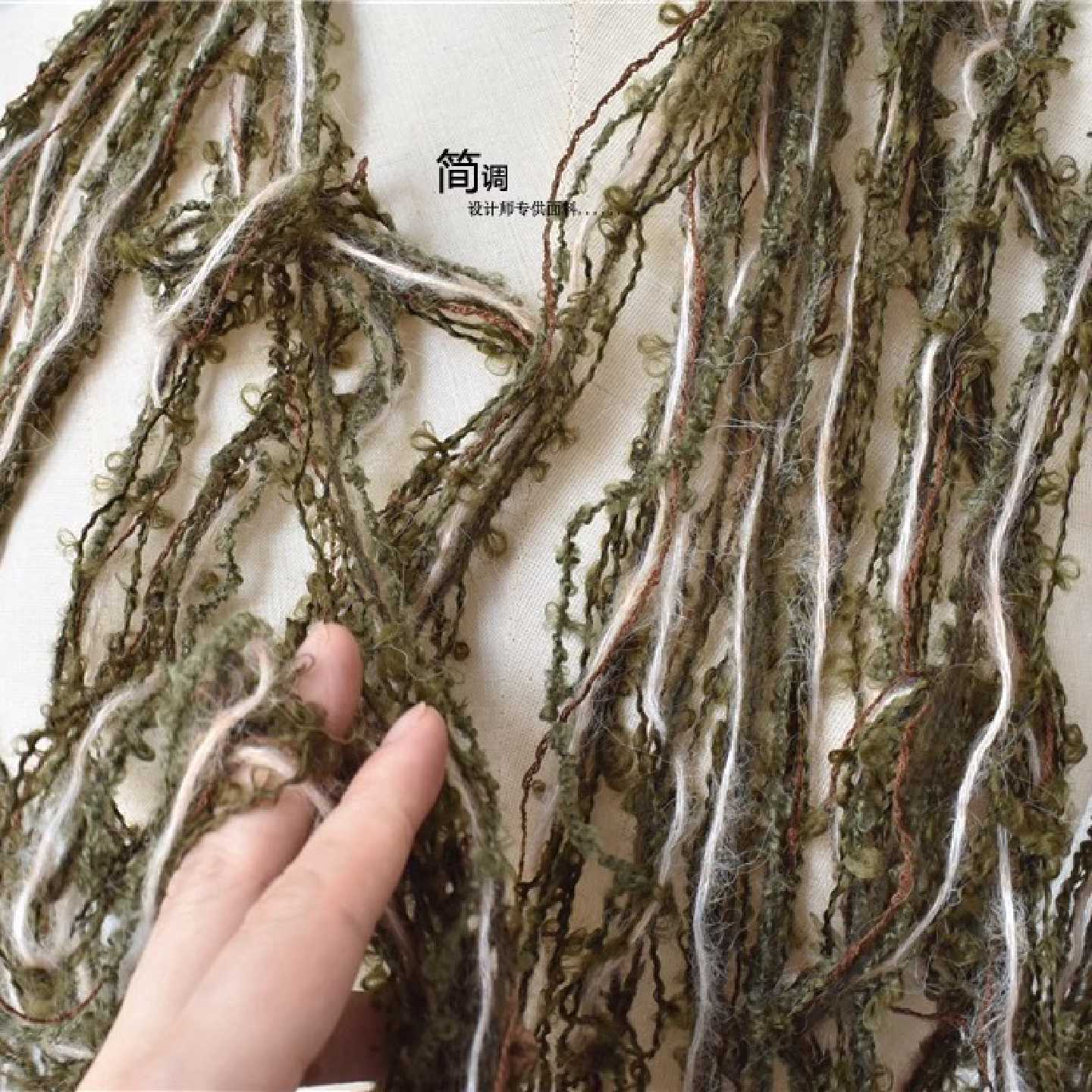 草绿色羊毛绒混纺改造花边辅料婚庆设计服装装饰手工材料线条面料