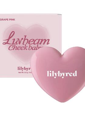 韩国lilybyred 丽丽百乐爱心单色腮红膏蜜桃粉膨胀色立体显白