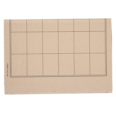 千竹轩复古竹麻纸方格日课纸书画纸书法专用纸毛笔字书法练习纸带格毛边纸篆书隶书练毛笔字纸格子纸作品纸