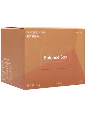 均衡小站亚麻籽脆片高蛋白饼干