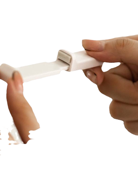 益品家马桶提盖器可调节防滑