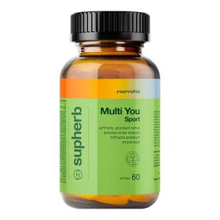 素赫伯运动员定制多种复合维生素矿物质辅酶免疫耐力强体质提精力