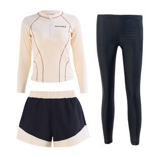 尾波冲浪泳衣女士长袖长裤防晒UPF50+速干潜水服分体三件套水母衣