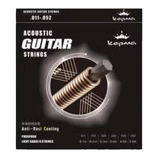 白熊音乐 kempa卡马民谣吉他磷青铜一套6根吉他琴弦EAC/EDC