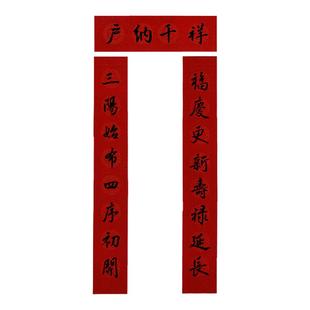 门神对联春节2026新款镇宅贴大门秦叔宝尉迟恭钟馗关公门贴单门