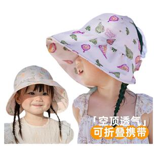 宝宝防晒帽子夏季遮阳防紫外线沙滩凉帽婴儿童空顶帽大帽檐太阳帽