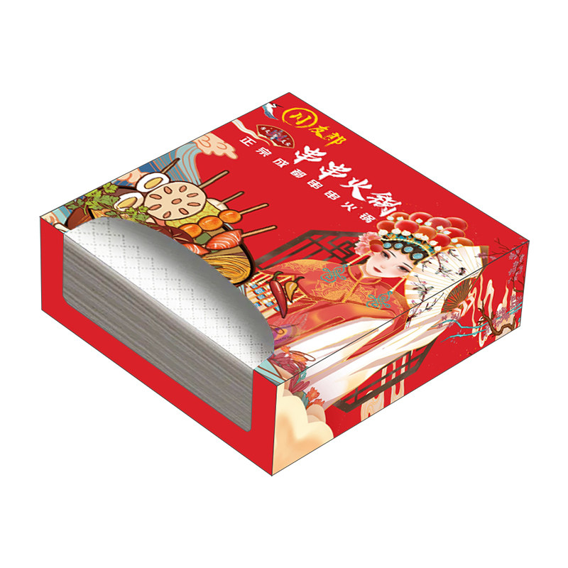 餐饮方盒可印logo纸巾餐厅饭店抽纸定制火锅店商用品牌广告宣传