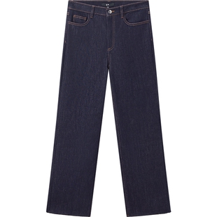 COMME MOI吕燕设计师早春女装藏蓝色九分直筒毛边牛仔裤